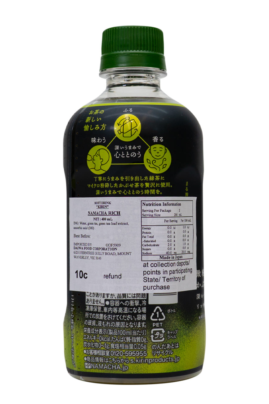 KIRIN Namacha RICH 400ml-Ichiba Junction – ichibajunction