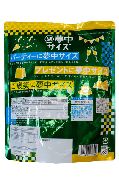 KOIKEYA Crazy Size PRIDE Potato Kami Nori Salt 102g
