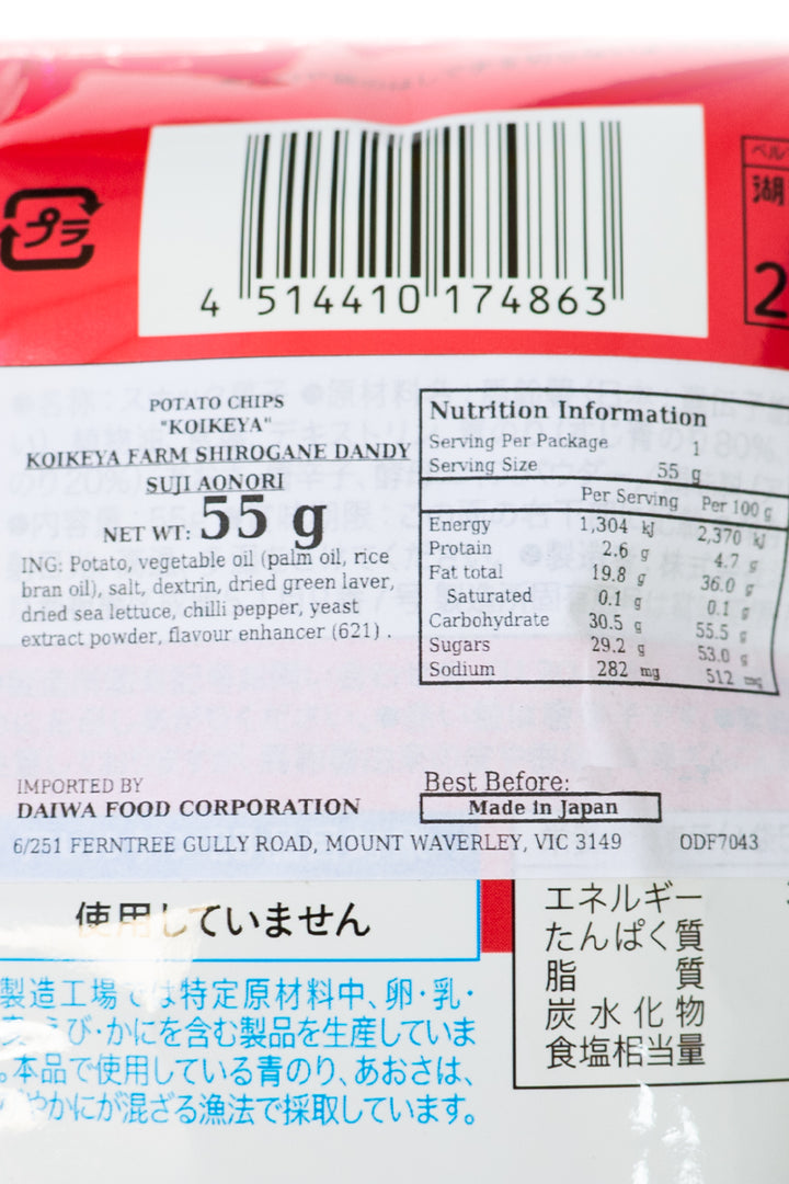 622KKU661_01.jpg