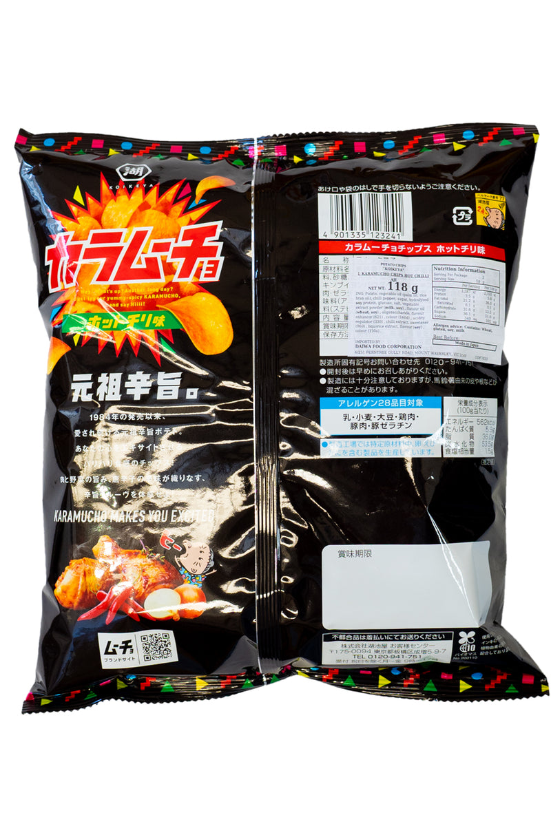 KOIKEYA L Karamucho Chips Hot Chilli 118g