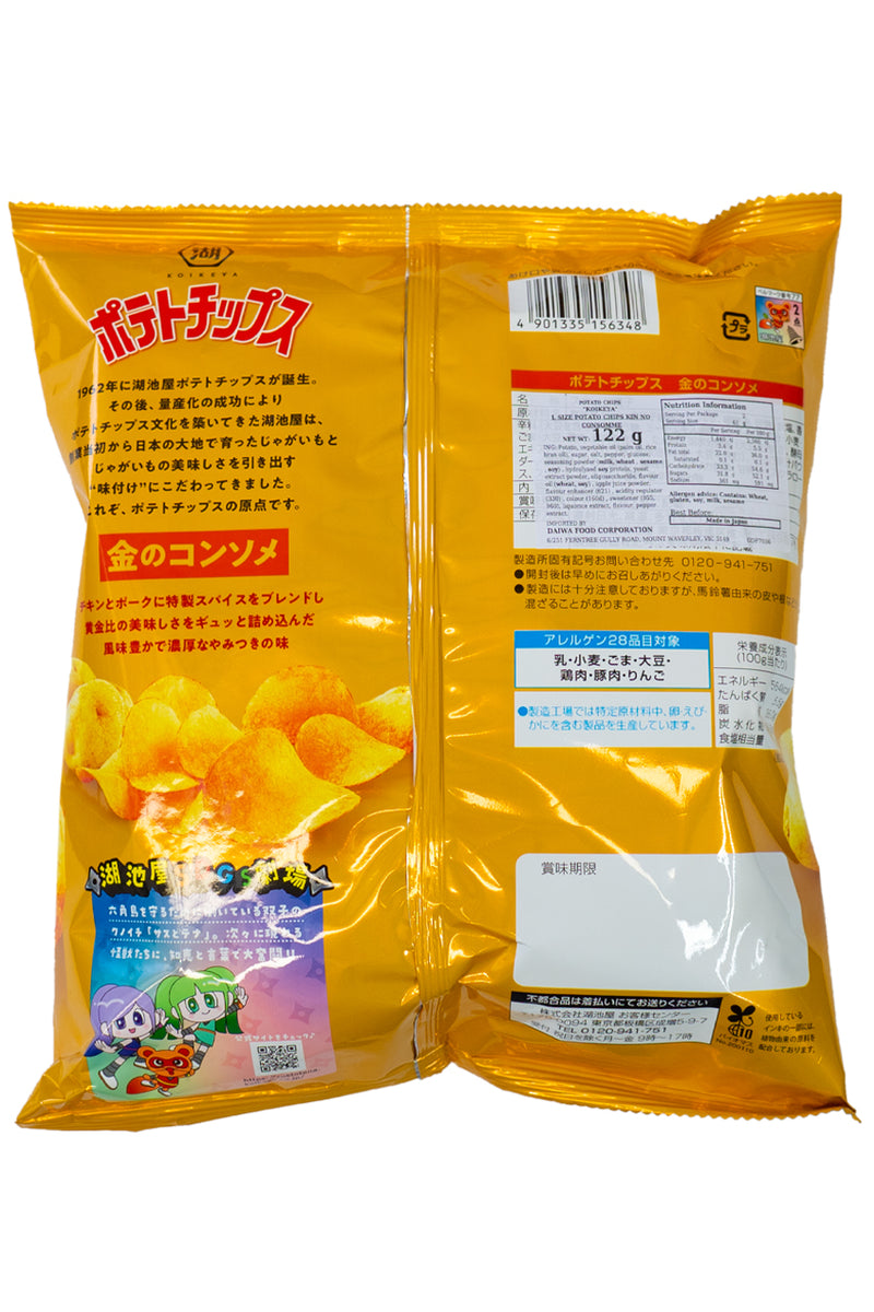 KOIKEYA L Potato Chips Kin no Consomme 122g