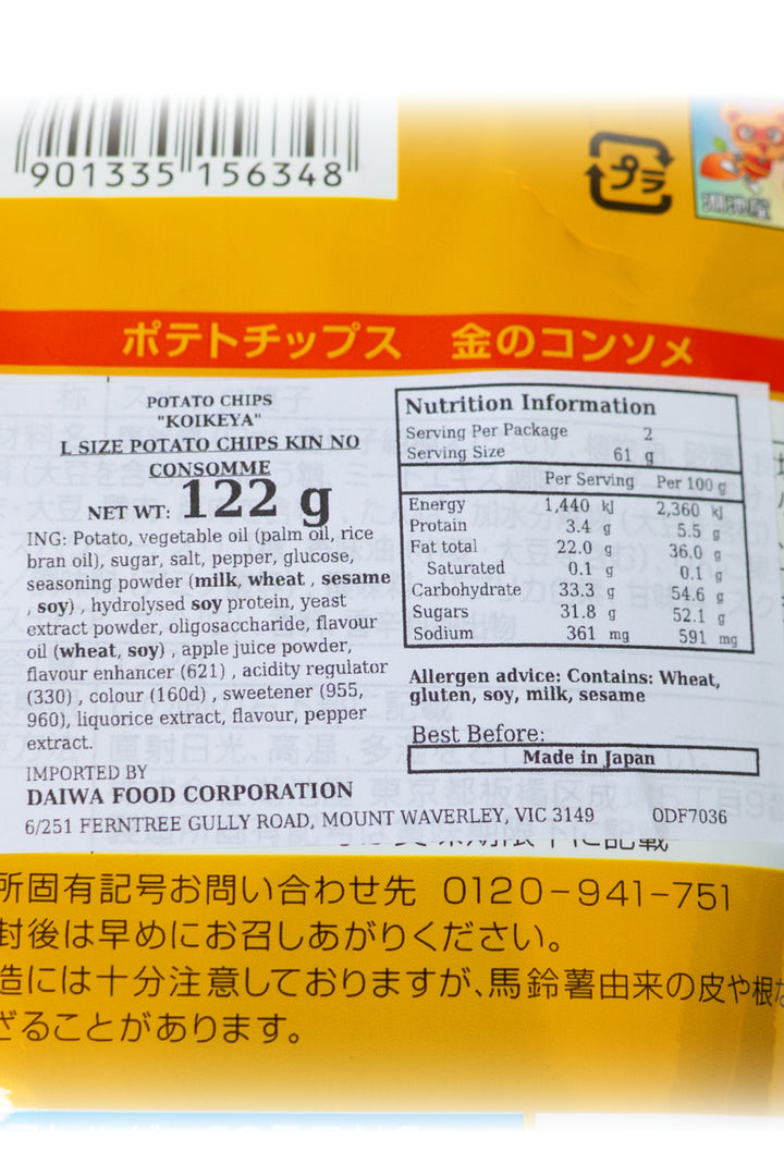 その他 KUMUKUKU Kiri Face Plate [Milktea]OPEN Amazon.co.jp: kumukuku milktea kiri mazo ドール : おもちゃ