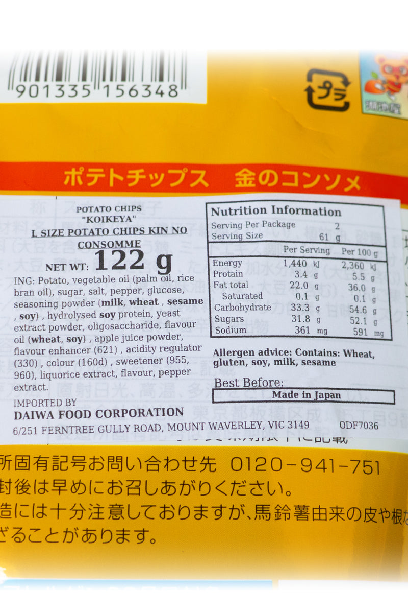 KOIKEYA L Potato Chips Kin no Consomme 122g