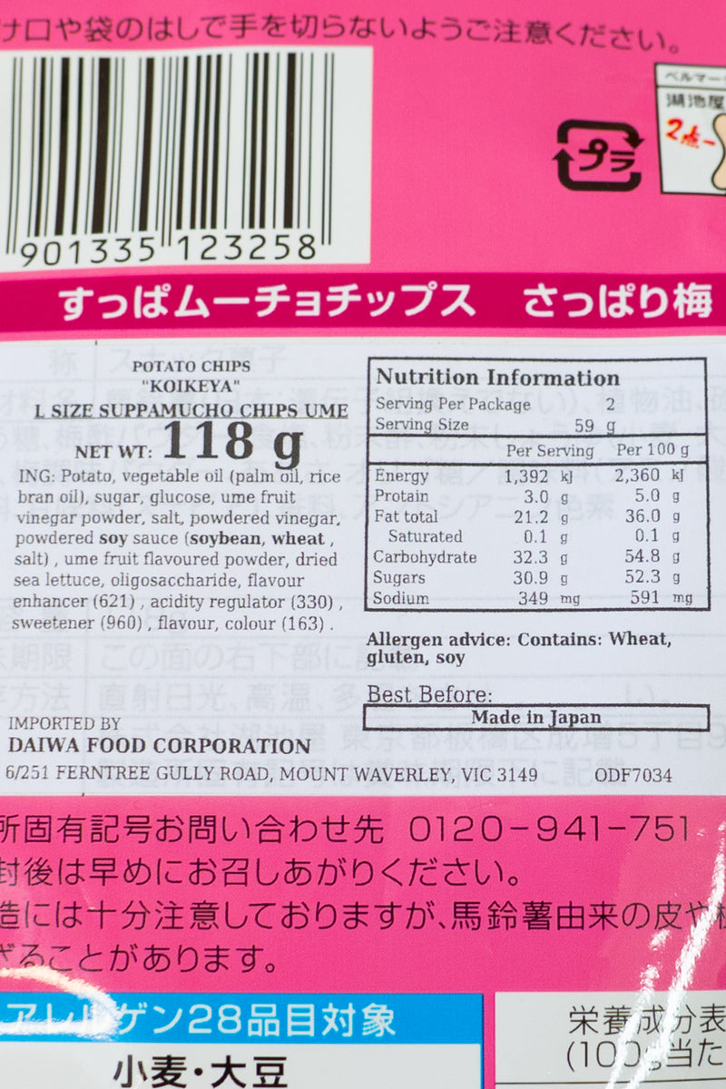 KOIKEYA L Suppamucho Chips UME 118g