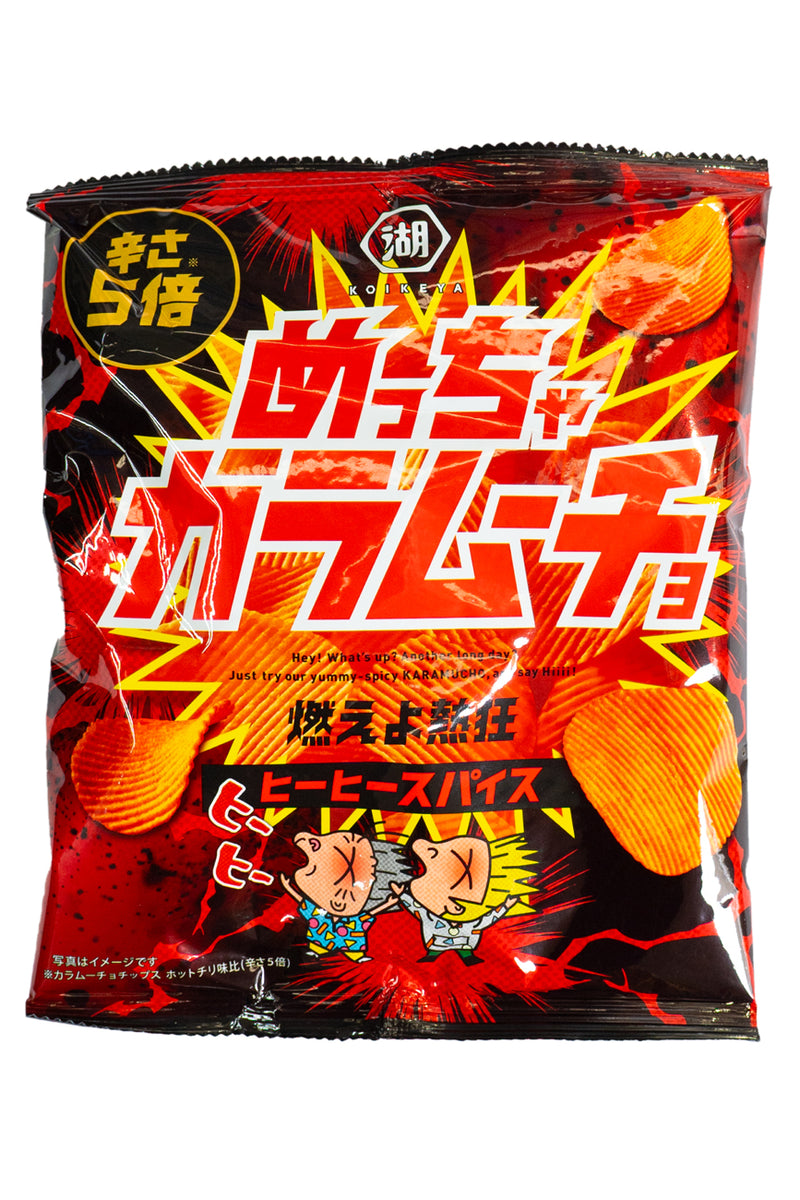 KOIKEYA Meccha Karamucho Moeyo Nekkyo Hi-Hi-Spicy 52g