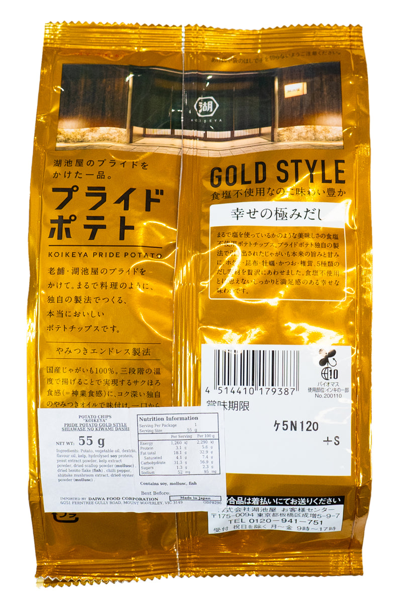 KOIKEYA PRIDE Potato Gold Style Shiawase no Kiwami Dashi 55g