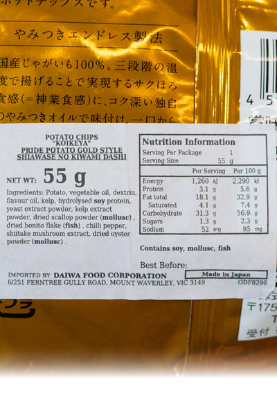 KOIKEYA PRIDE Potato Gold Style Shiawase no Kiwami Dashi 55g