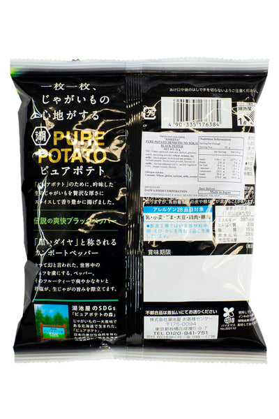 KOIKEYA Pure Potato Densetsu no Sokai Black Pepper 52g