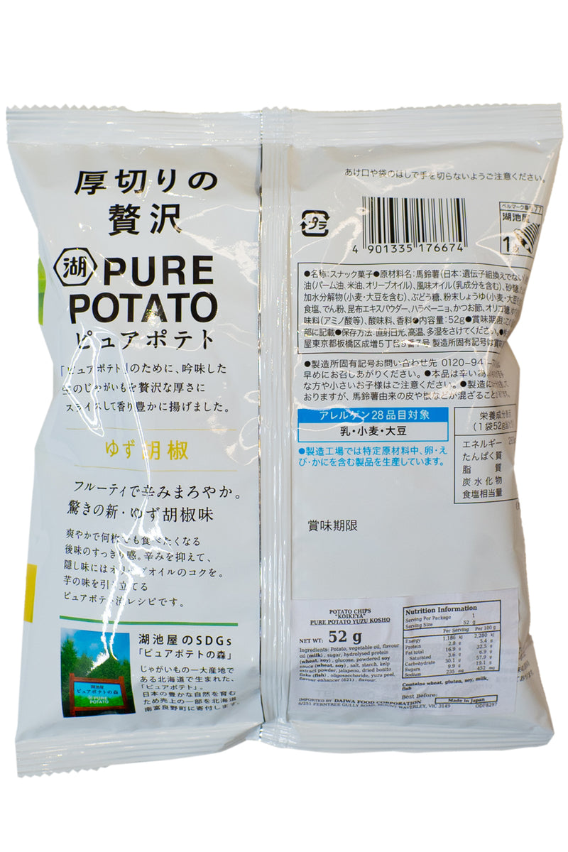 KOIKEYA Pure Potato Yuzu Kosho 52g