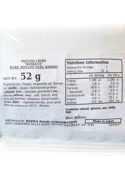 KOIKEYA Pure Potato Yuzu Kosho 52g