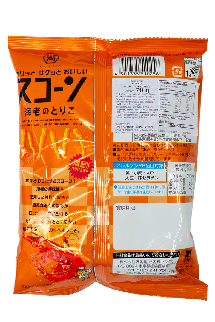 KOIKEYA Scone Ebi no Toriko 70g-Ichiba Junction – ichibajunction