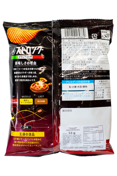 KOIKEYA Strong Deluxe Pizza 53g