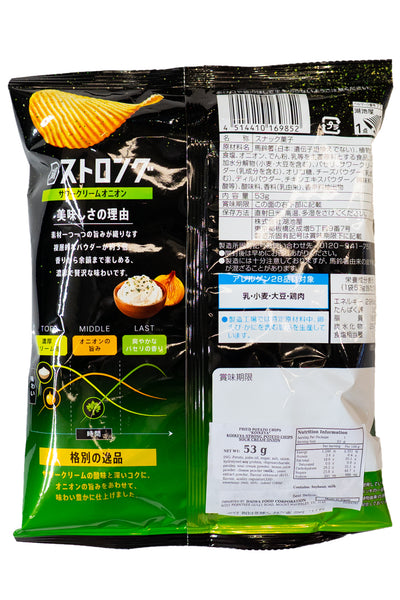 KOIKEYA Strong Sour Cream Onion 53g