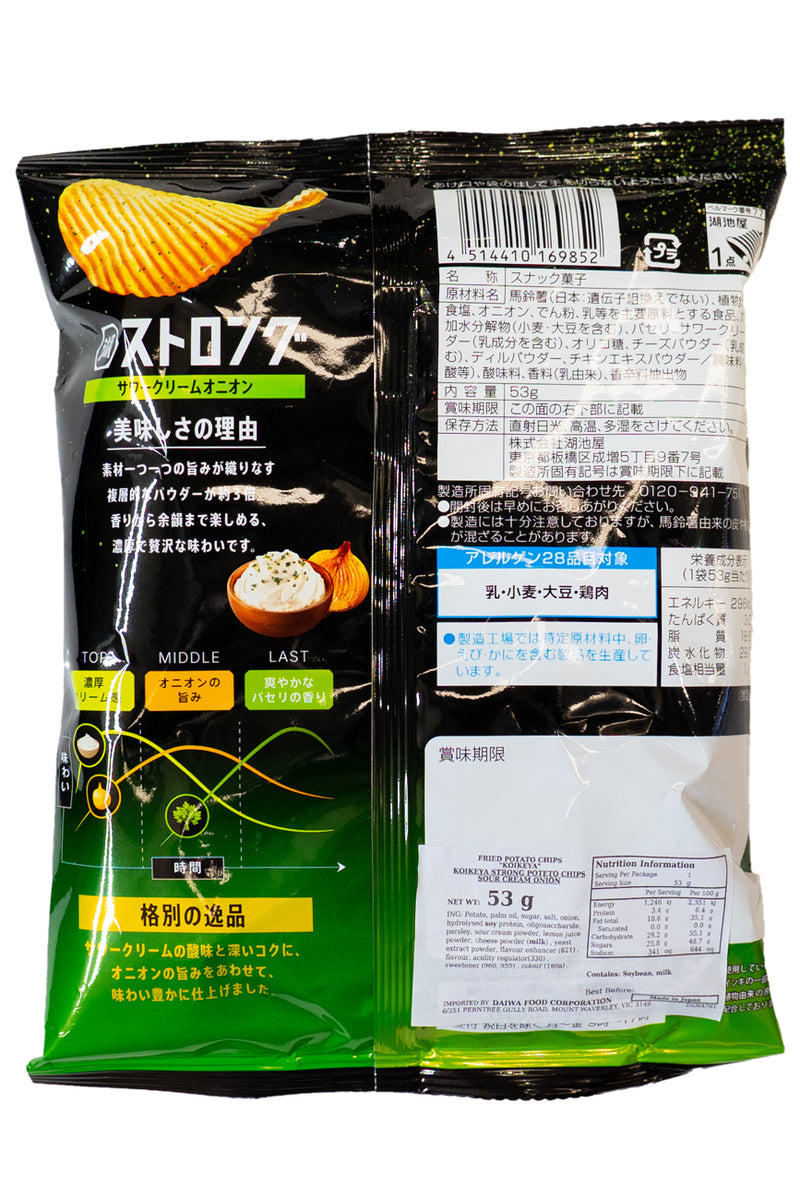 KOIKEYA Strong Sour Cream Onion 53g