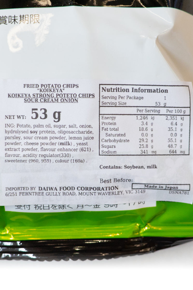 KOIKEYA Strong Sour Cream Onion 53g