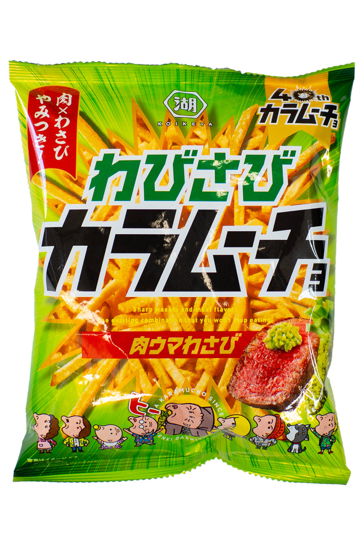 KOIKEYA Wabisabi Karamucho Nikuuma Wasabi 92g-Ichiba Junction