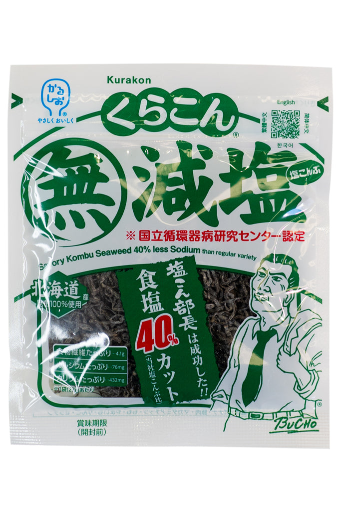 KURAKON Genen Shio Konbu Less Salt 27g-Ichiba Junction