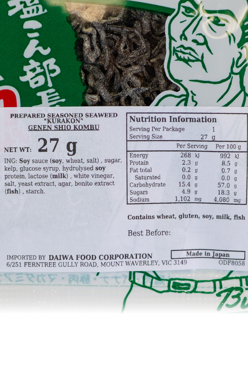 KURAKON Genen Shio Konbu Less Salt 27g