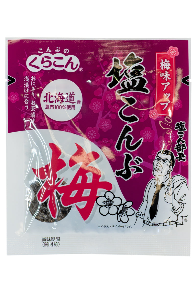 KURAKON Shio Konbu Ume 18g