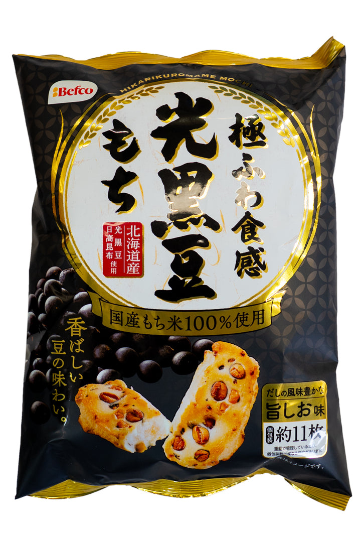 小豆。　 高田種苗オンライン / 北海道産小豆