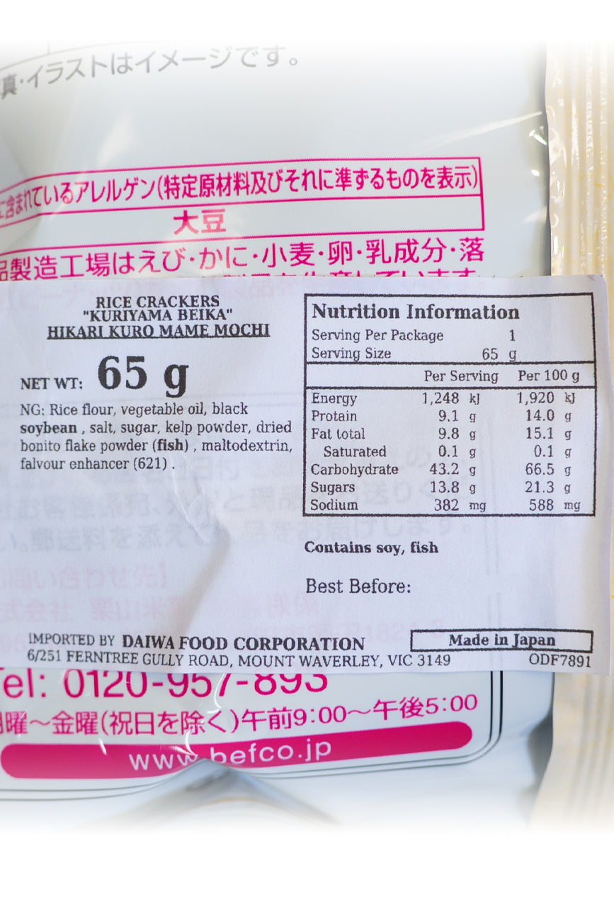 もちもちこページ もちもちこ ページ もちもちこページ zx(おもち) (@zx_aka_mo) / X