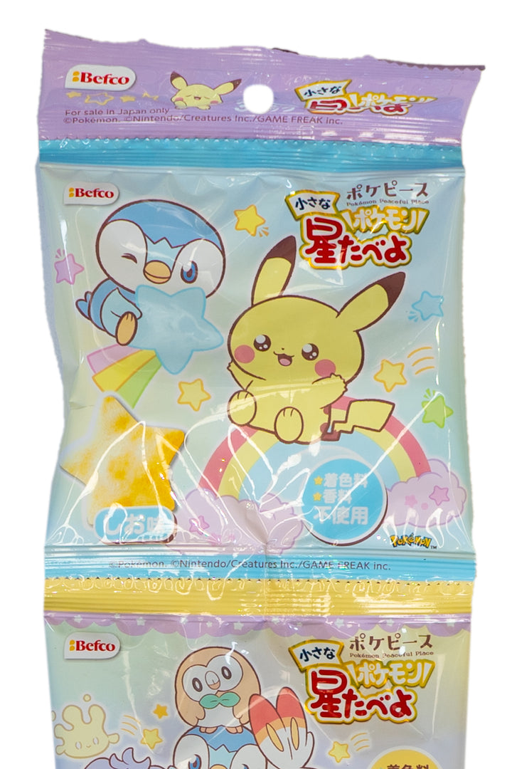 KURIYAMA Pokepeace Small Hoshi Tabeyo Shio 3ren (10gX3p)-Ichiba