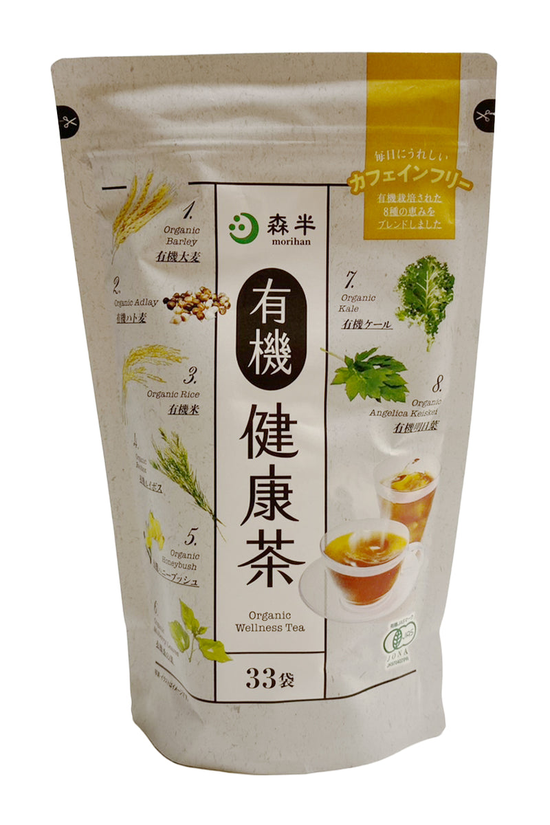 ユキ　ARYA TEA KYOEI Yuki Kenkoucha Healthy Tea 3g x 33pcs -ICHIBA JUNCTION