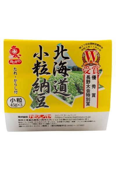 Kajinoya Hokkaido Kotsubu Natto3p