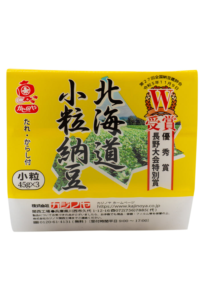 Kajinoya Hokkaido Kotsubu Natto3p-Ichiba Junction – ichibajunction