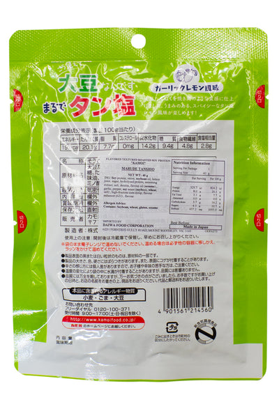 Kamoi Marude Tanshio Soy Protein like Ox tongue 40g