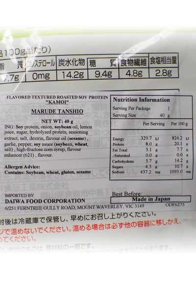 Kamoi Marude Tanshio Soy Protein like Ox tongue 40g