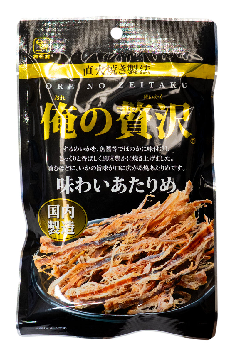 Kamoi Ore no Zeitaku Dried Squid Ajiwai Atarime 26g