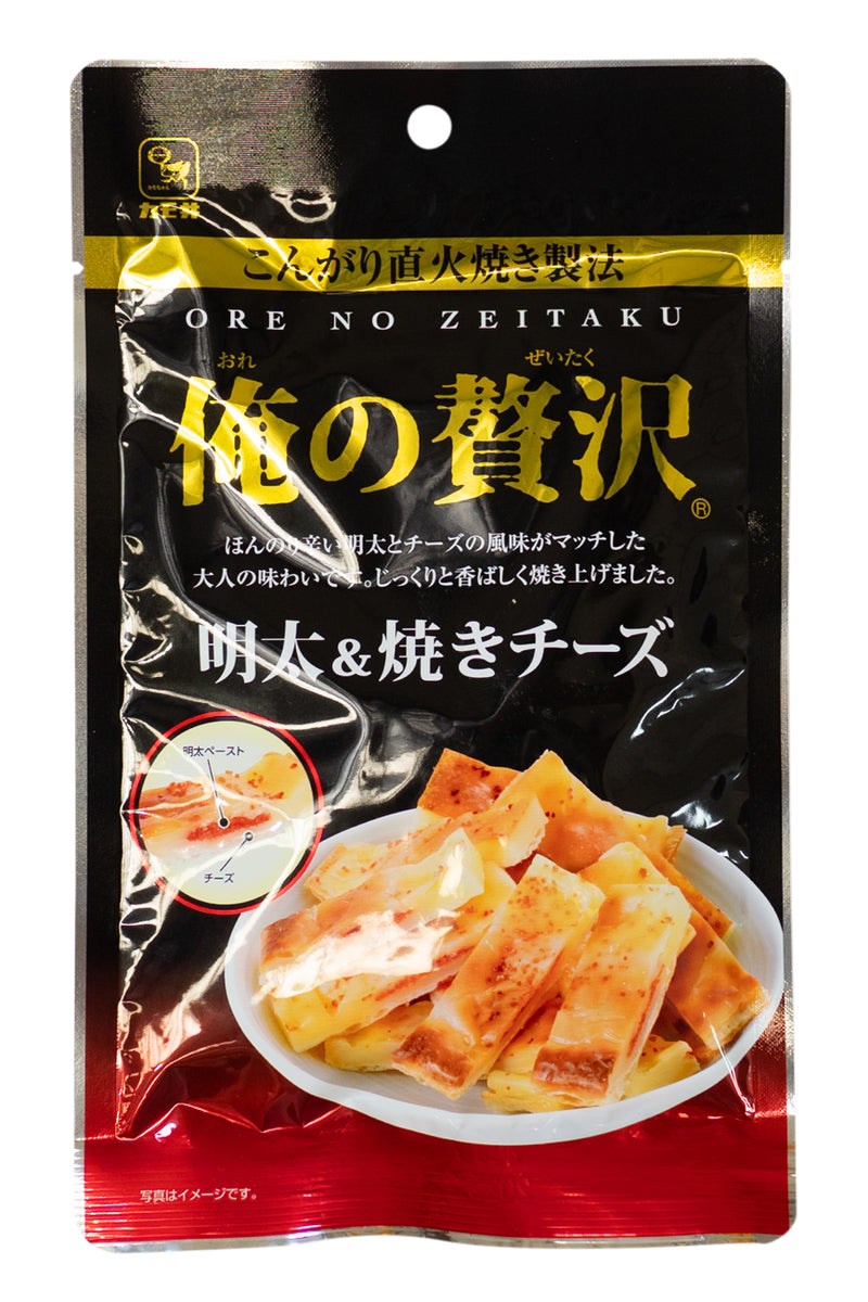 Kamoi Ore no Zeitaku Mentai and Grilled Cheese 40g