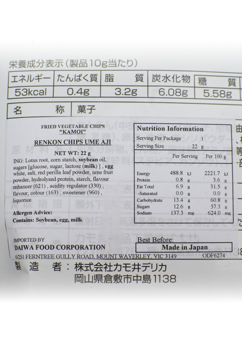 Kamoi Renkon (Lotus Root) Chips Ume Aji 22g