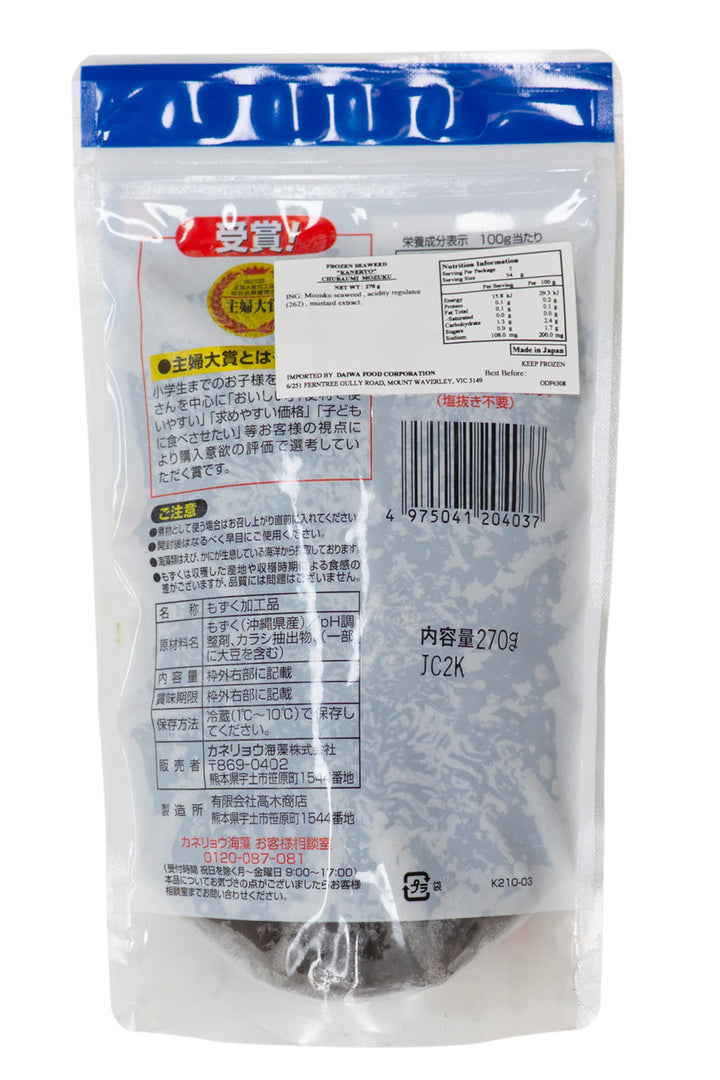 Kaneryo Churaumi Mozuku 270g-Ichiba Junction – ichibajunction