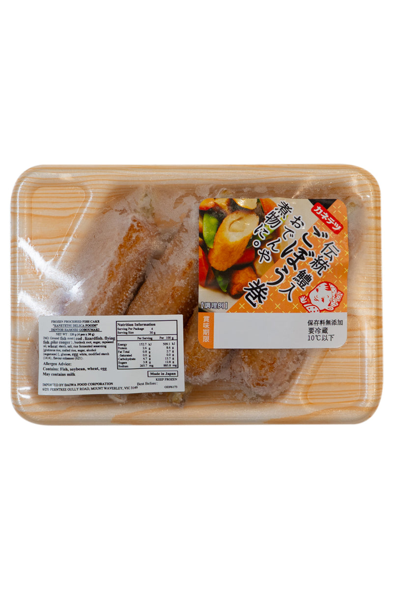 Kanetetsu Hamoiri Goboumaki Fish Cake with Burdock 120g (30g X 4p)