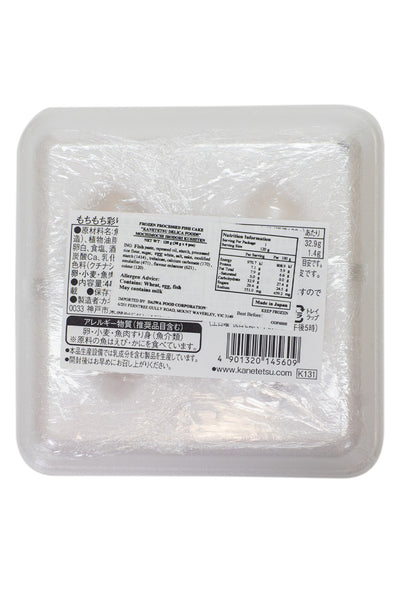 Kanetetsu Mochi Mochi Irodoryi Kushiten 120g (4px30g)