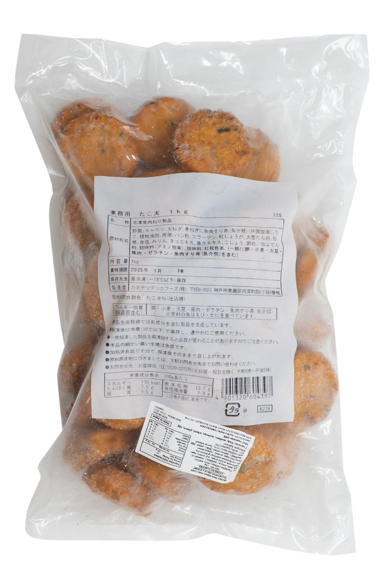 Kanetetsu Tako Ten Octopus Fish Cake 1kg