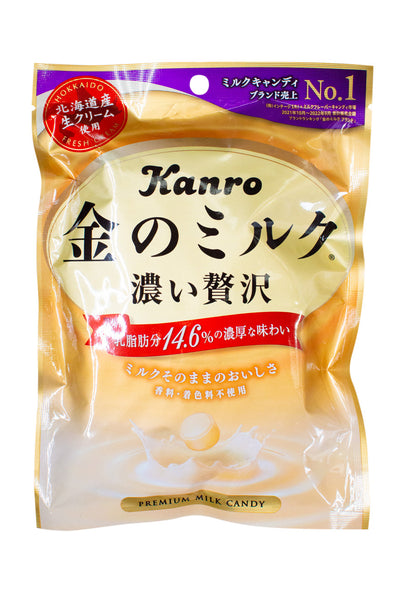 Kanro Kin no Milk CANDY 80g