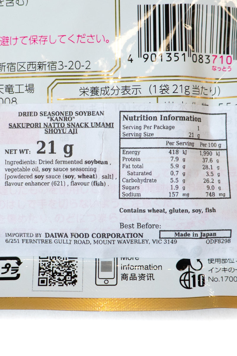 Kanro Sakupori Natto Snack Umami Shoyu Aji 21g