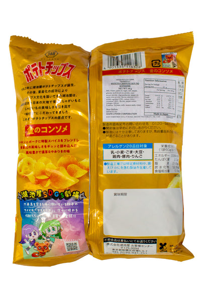 Koikeya Potato Chips Kin Golden no Consomme 60g