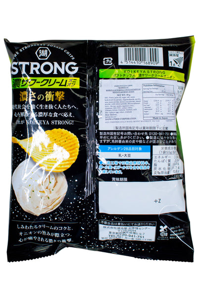 Koikeya Strong Potato Chips Koi Sour Cream ONION 55g