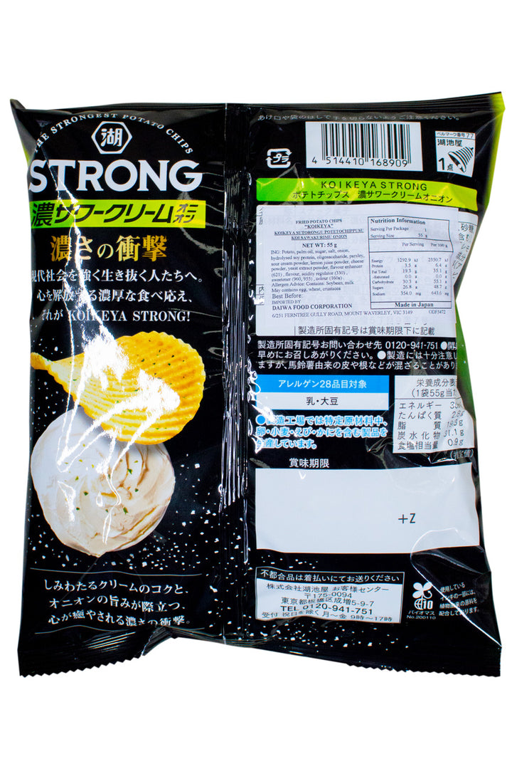 Koikeya-Strong-Potato-Chips-
