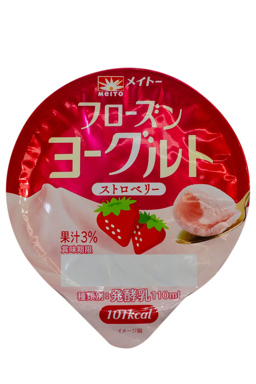 Kyodo-Frozen-Yogurt-Strawberry