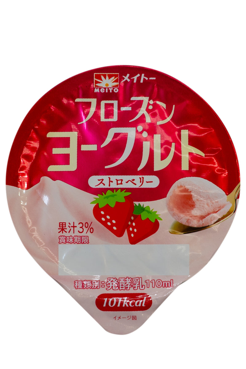 Meito Frozen Yogurt Strawberry CUP 110ml