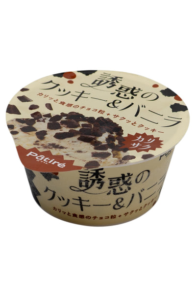 Kyodo PATIRE Yuwaku no Cookie & Vanilla CUP 110ml