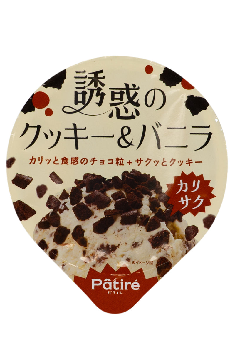 Kyodo PATIRE Yuwaku no Cookie & Vanilla CUP 110ml