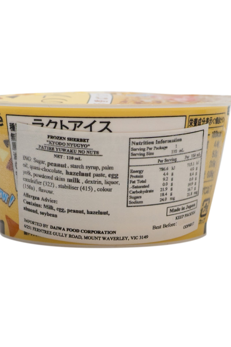 Kyodo PATIRE Yuwaku no Nuts CUP 110ml