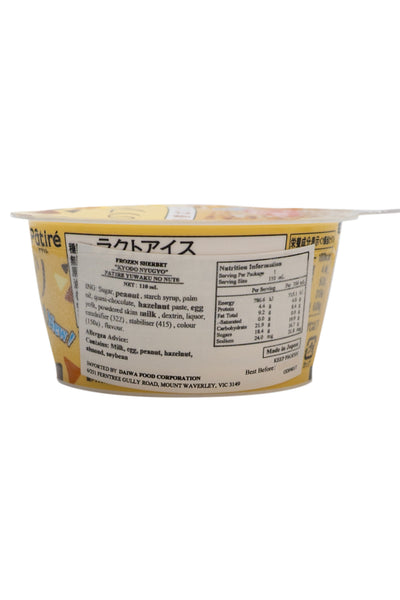 Kyodo PATIRE Yuwaku no Nuts CUP 110ml