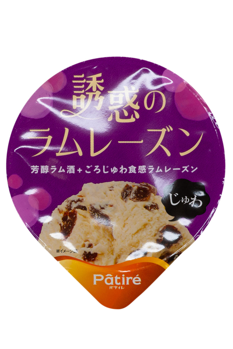 Kyodo PATIRE Yuwaku no Rum Raisin CUP 120ml